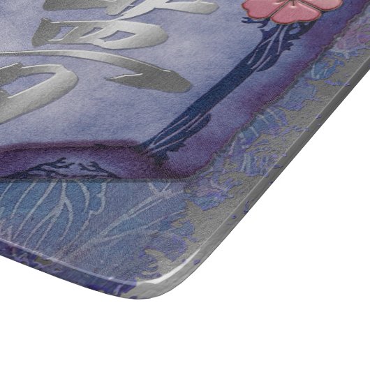 Planche À Découper Dream Asian (Coin)