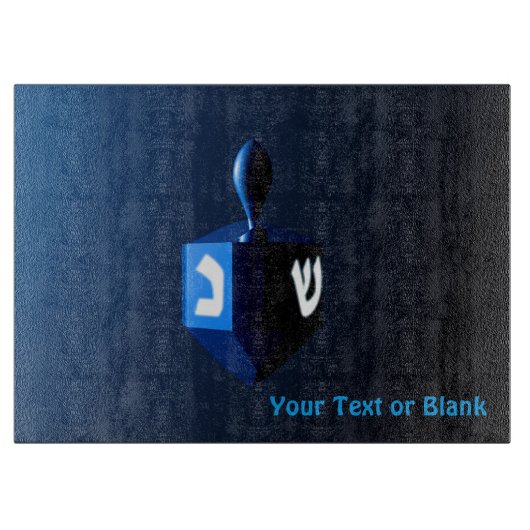 Planche À Découper Dreidel bleu brillant (Devant)