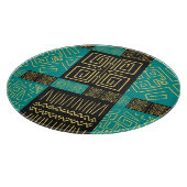 Planche À Découper Élégant Motif géométrique Tribal Africain (Coin)