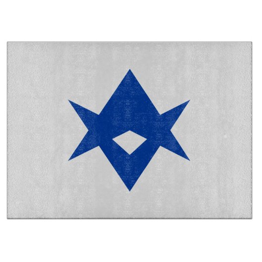 Planche à découper en verre avec le drapeau de la (Devant)