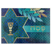 Planche À Découper Étoile de David Olive Branches Pâque (Devant)