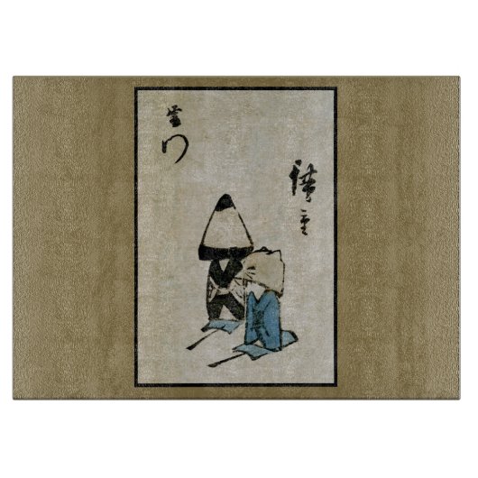 Planche À Découper Festival Matsuri Costume Acteurs Feudal Japon (Devant)