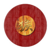 Planche À Découper Fire Monkey 2016 Chinese New Year Cutting Board (Devant)