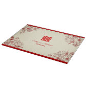Planche À Découper Fleur orientale mariage rouge (Coin)