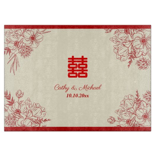 Planche À Découper Fleur orientale mariage rouge (Devant)