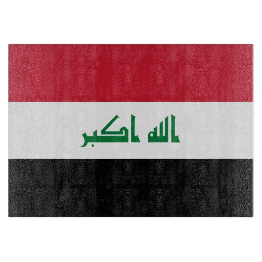 Planche À Découper Flot d'Iraq (Devant)