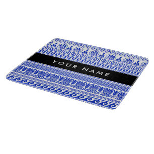 Planche À Découper Fret grec, Clé de méandre mixte, Bleu, Votre Nom