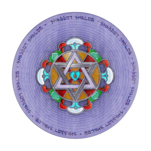 Planche À Découper Garden Star à Lilac Shabbos Charcuterie Board (Devant)