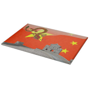 Planche À Découper Grande Muraille de la Chine