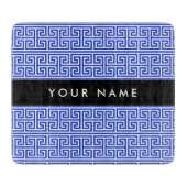 Planche À Découper Grec Meander Key H Blue, Votre Nom, Personnaliser (Devant)