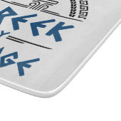 Planche À Découper Grec par mariage Famille du conjoint (Coin)