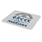 Planche À Découper Grec par mariage Famille du conjoint (Coin)