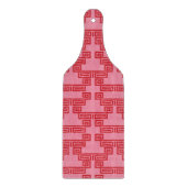 Planche À Découper Greek Key Meander Tier in Pink and Red (Devant)