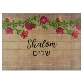 Planche À Découper Grenades peintes à Shalom sur verre à effet de boi (Devant)