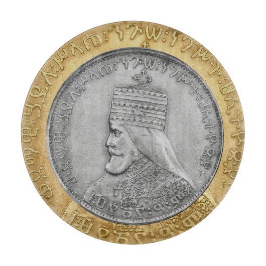 Planche À Découper Haile Selassie Jah Rastafari Reggae Rasta Roots  (Devant)