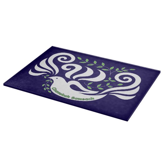 Planche À Découper Hanouka Sameach (Coin)