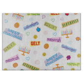 Planche À Découper Hanukkah Party (Devant)