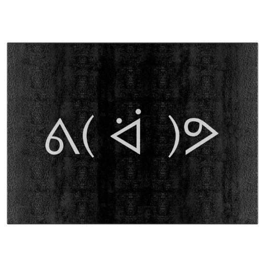 Planche À Découper Happy Gary ᕕ( ᐛ )Meme Emoticon Text Art (Devant)