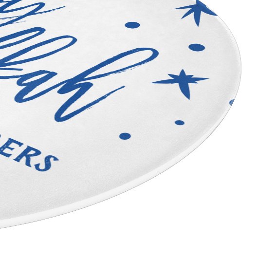 Planche À Découper Happy Hanoukka Brush Script Nom personnalisé (Coin)