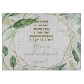 Planche À Découper Hébreu Rosh Hashana Salutations Aquarelle Challah (Devant)