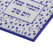 Planche À Découper Honorer le conseil d'administration de Challah et  (Coin)