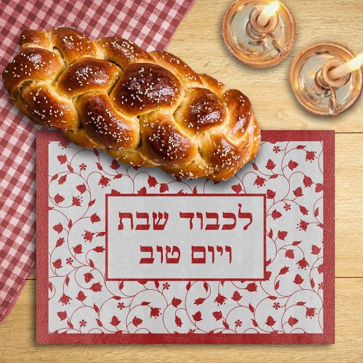 Planche À Découper Honorer le conseil d'administration de Challah et