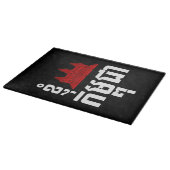 Planche À Découper I Angkor (Coeur) Cambodge (Kampuchea) Script khmer (Coin)