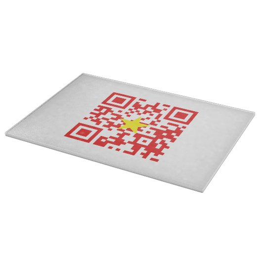 Planche À Découper I Love Vietnam (Tôi Yêu Viêt Nam) Drapeau QR Code (Coin)