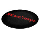 Planche À Découper "#iLoveTokyo" Joli design. Commandez dès maintenan (Coin)
