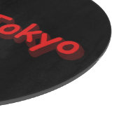 Planche À Découper "#iLoveTokyo" Joli design. Commandez dès maintenan (Coin)