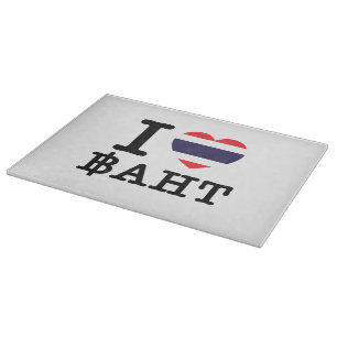 Planche À Découper J'aime le baht