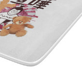 Planche À Découper Japan Sumo Tokyo - FIGHTO ! ! ! (pi. Ours en peluc (Coin)