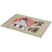 Planche À Découper Japon Sumo, Tokyo - Sumo japonais traditionnel (Coin)