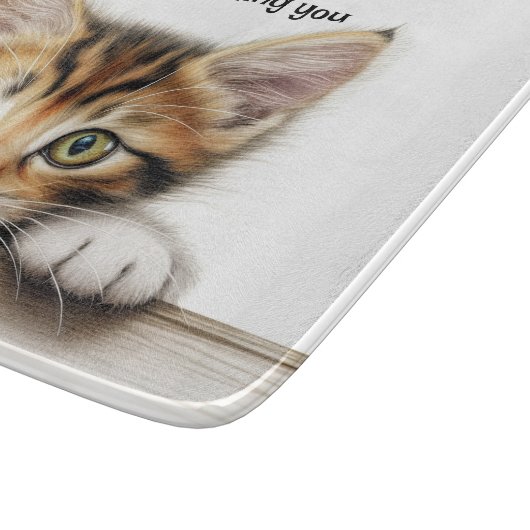 Planche À Découper Je te regarderai (Coin)