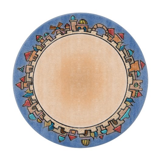 Planche À Découper Jérusalem À Dernier verre de Judaïque (Devant)