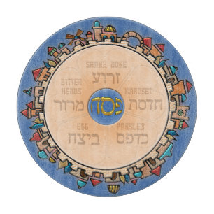 Planche À Découper Jérusalem À Dernière Plaque Seder