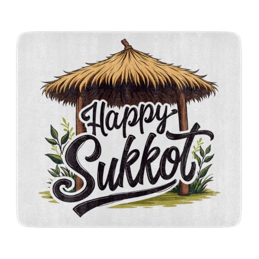 Planche À Découper Joyeuse fête juive Sukkot Hanoukka (Devant)