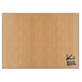 Planche À Découper Kanji Delicious noir tressé verre découpe (Devant)