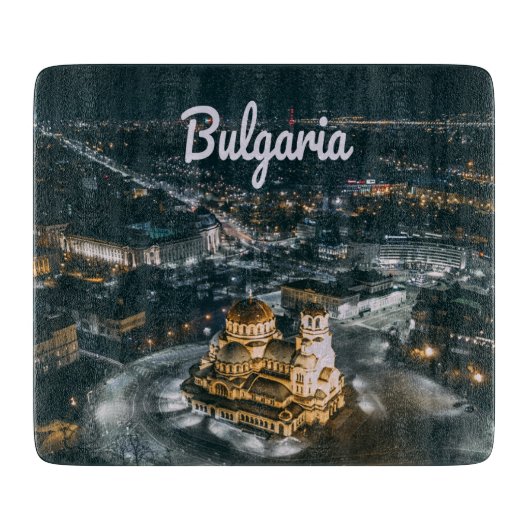 Planche À Découper La capitale bulgare Sofia Alexandre Nevsky Cathédr (Devant)