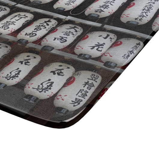 Planche À Découper Lanterns japonais (Coin)