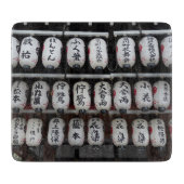 Planche À Découper Lanterns japonais (Devant)