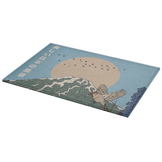 Planche À Découper Le Beau Paysage (Coin)