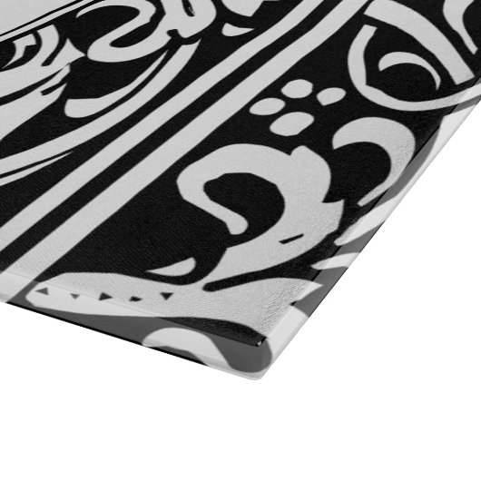 Planche À Découper Lettre B Monogramme médiéval Art Nouveau (Coin)