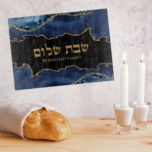 Planche À Découper Marine bleu or cadeau juif hébreu Shabbat Challah