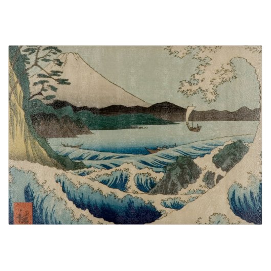 Planche À Découper Mer japonaise de Satta Hiroshige Art (Devant)