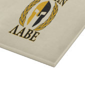 Planche À Découper Molon Labe Casque spartiate Laurels Beige chaud (Coin)
