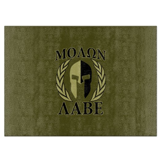 Planche À Découper Molon Labe Casque spartiate Laurels Vert olive (Devant)