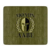 Planche À Découper Molon Labe Casque spartiate Laurels Vert olive (Devant)