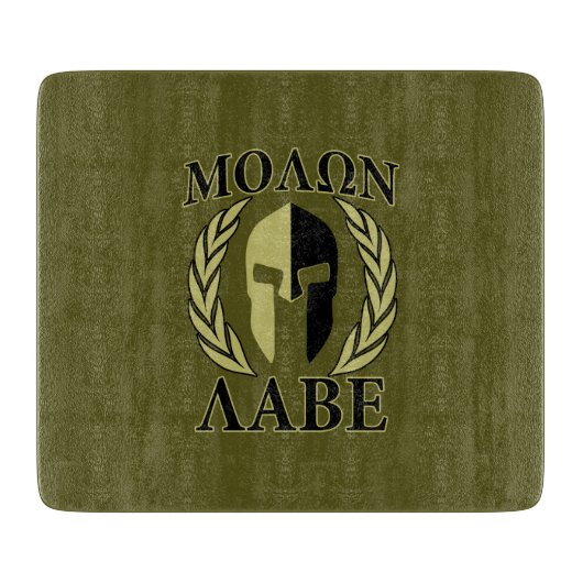 Planche À Découper Molon Labe Casque spartiate Laurels Vert olive (Devant)