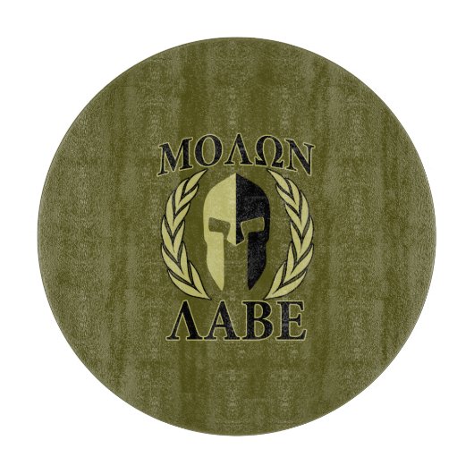 Planche À Découper Molon Labe Casque spartiate Laurels Vert olive (Devant)